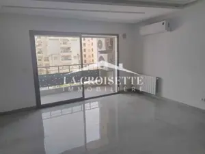 Appartement S2 à Ain Zaghouan El Wahat ZAL2354