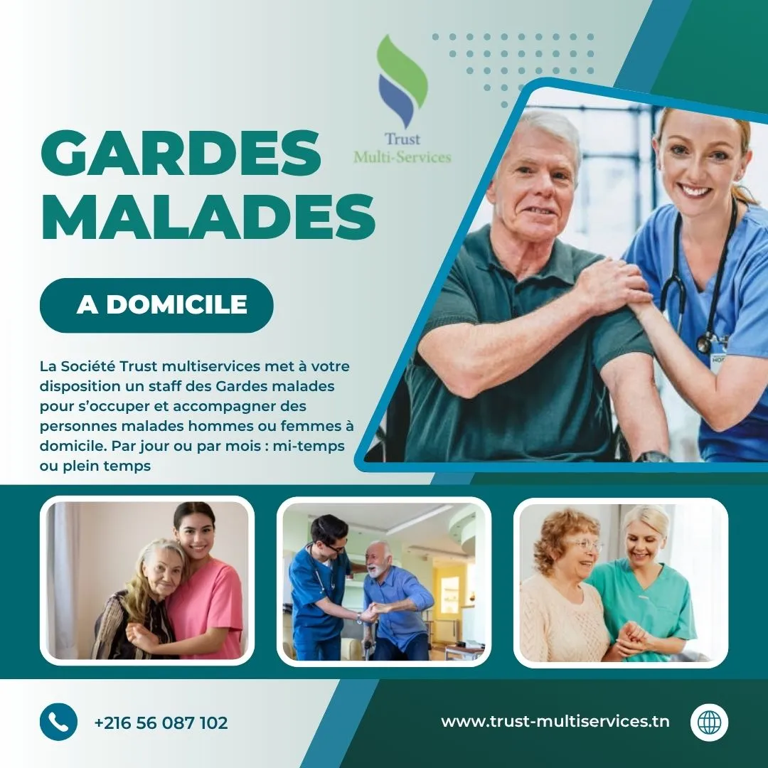 garde personne âge