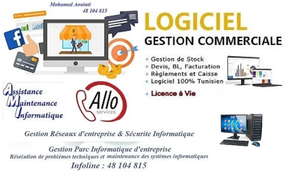 Logiciel Geston Commerciale & Caisse
