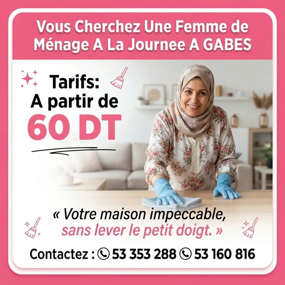femme de menage par jour a gabes