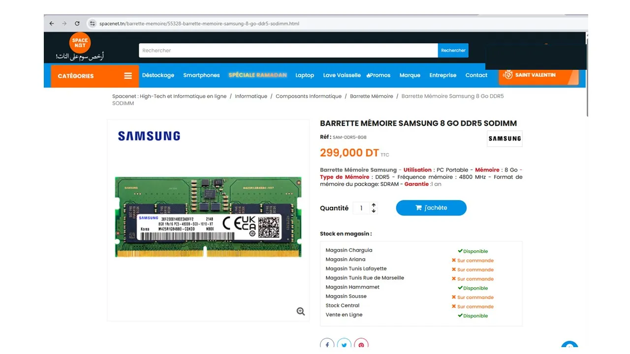 DDR5 SODIMM 8Go 4800 SAMSUNG Origine laptop