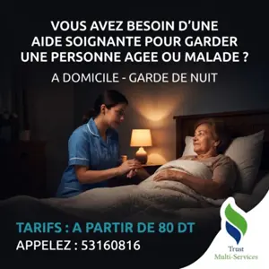 garde de nuit personne age a mhares