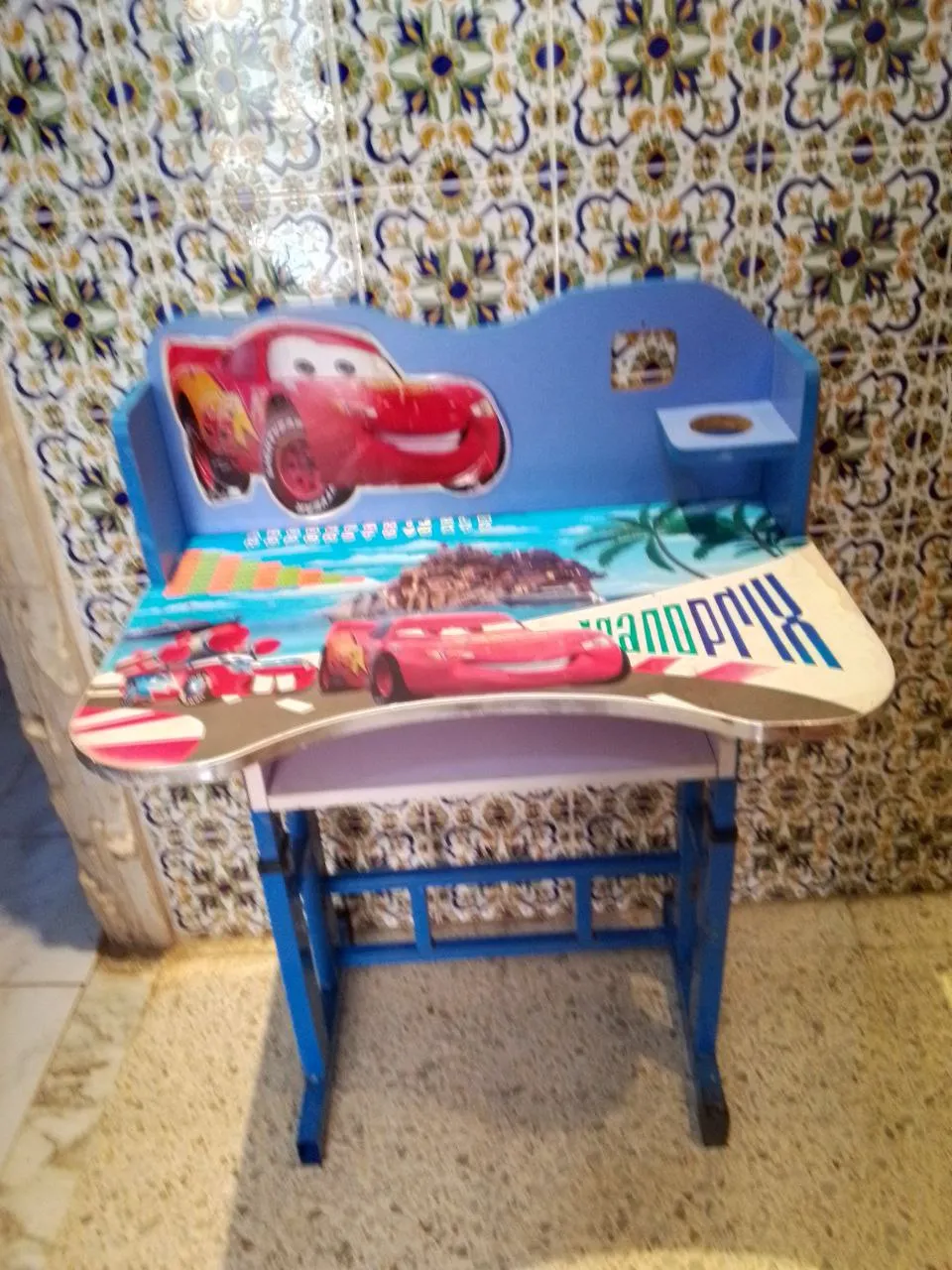 bureau