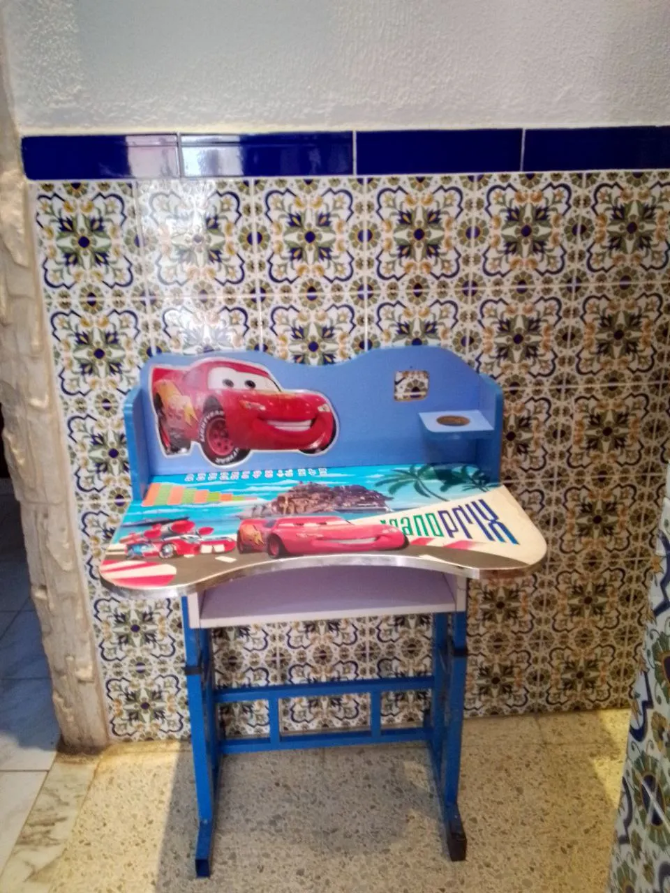 bureau