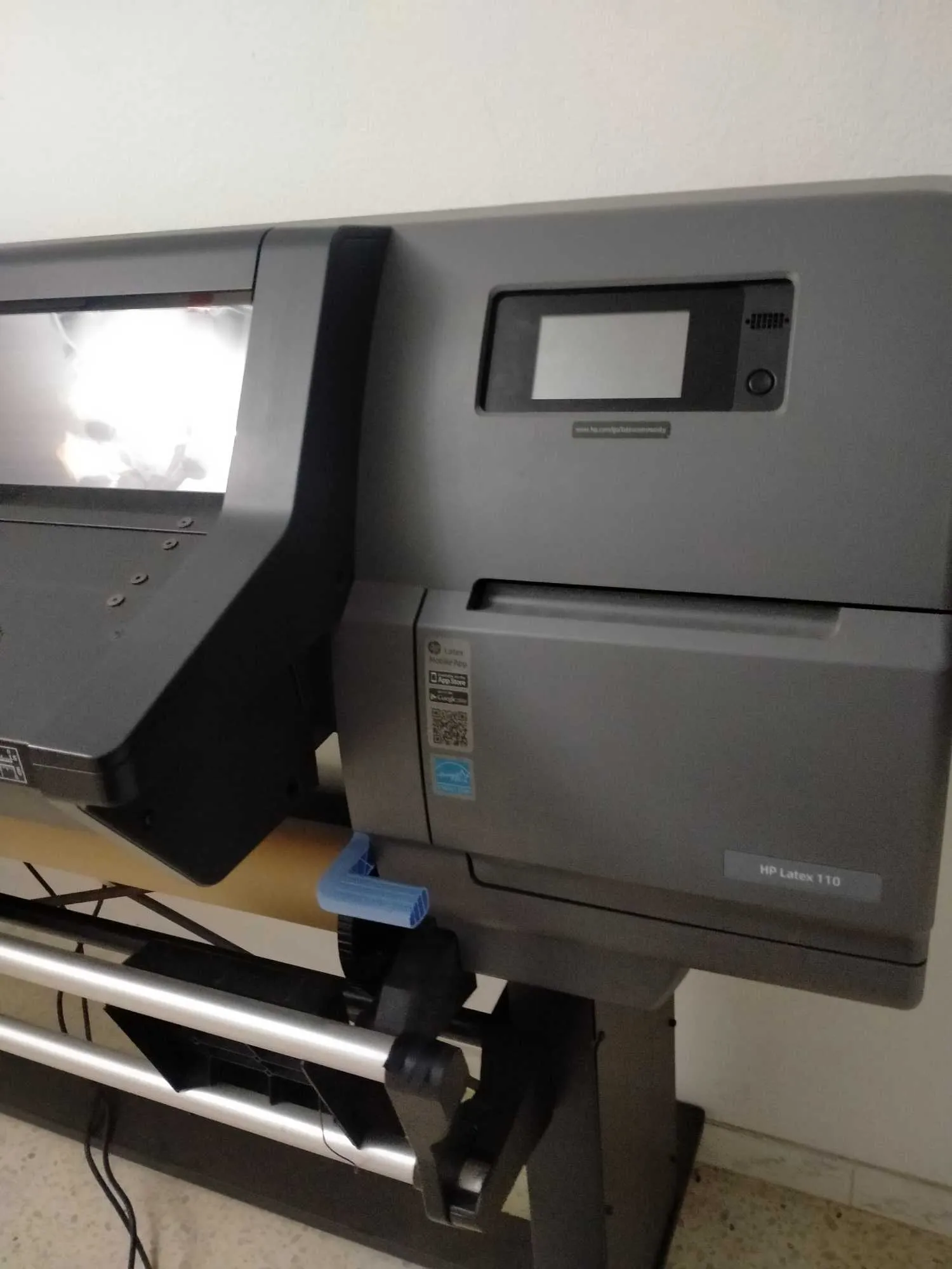 Traceur HP LATEX