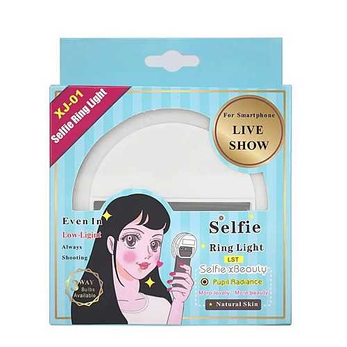 LED Selfie Ring Light Mobile Phone Clip-On Lamp Portable USB Charge