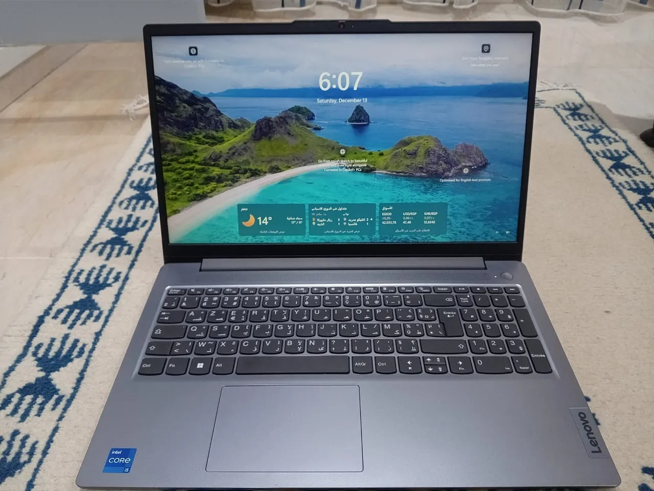 Lenovo ideapad slim 3i utulisé quelques mois 