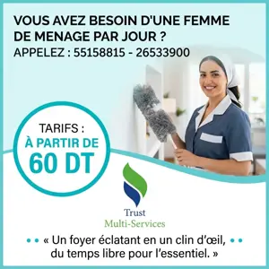FEMME DE MENAGE PAR JOUR A EL OUARDIA