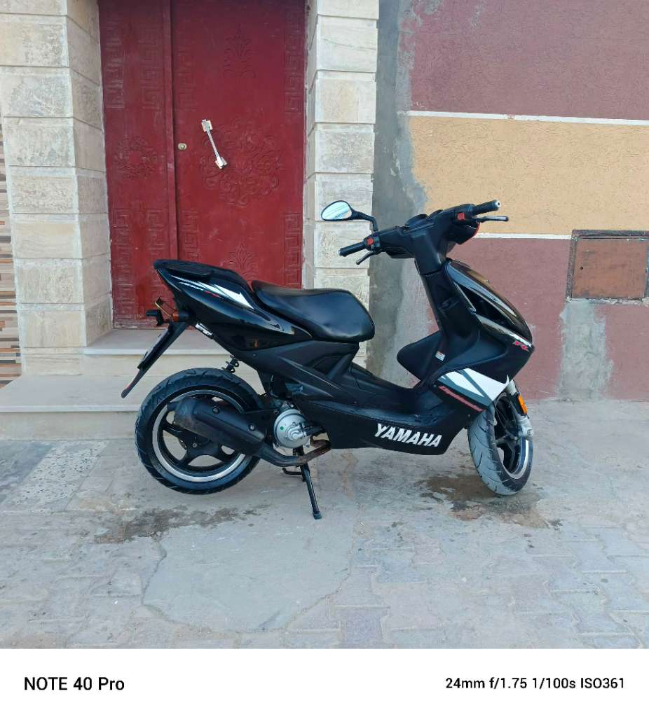 Nitro MBK
