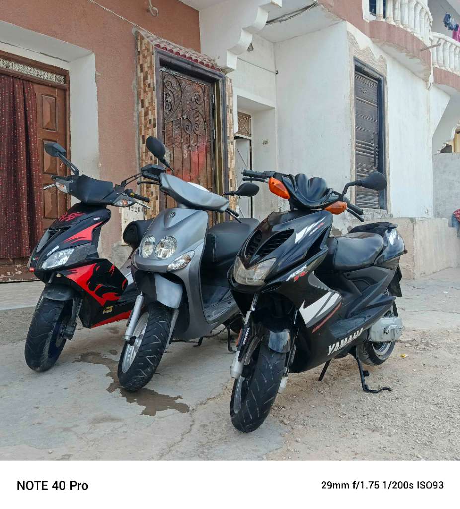 Nitro MBK