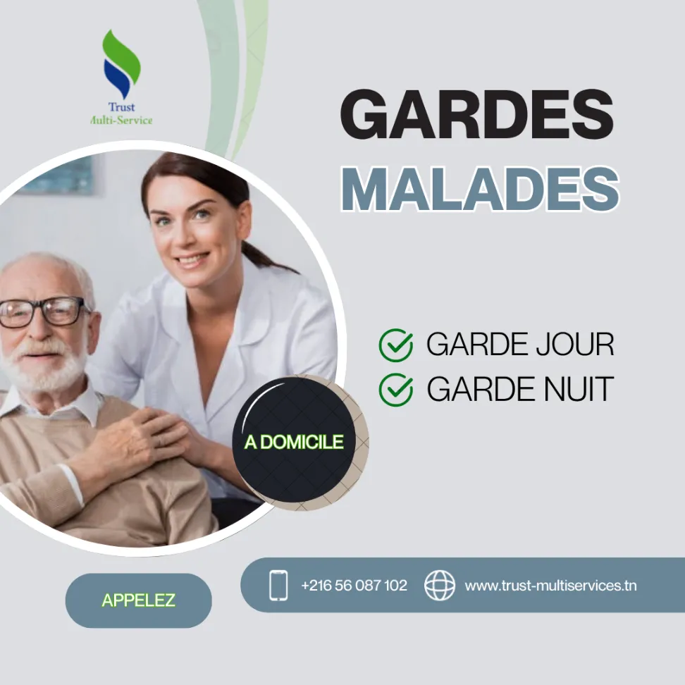 GM GARDE JOUR