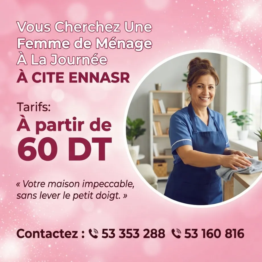 femme de menage par jour a cite el nasir