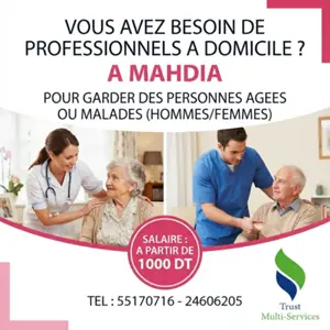 Garde de malades et accompagnement des personnes âgées à Mahdia