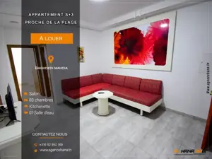 Pour vacance S+3 à Résidence El Ons à Baghdedi Mahdia