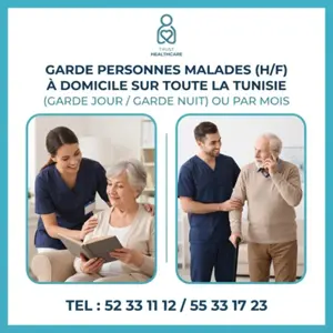 GARDE MALADE A HAMMAMET
