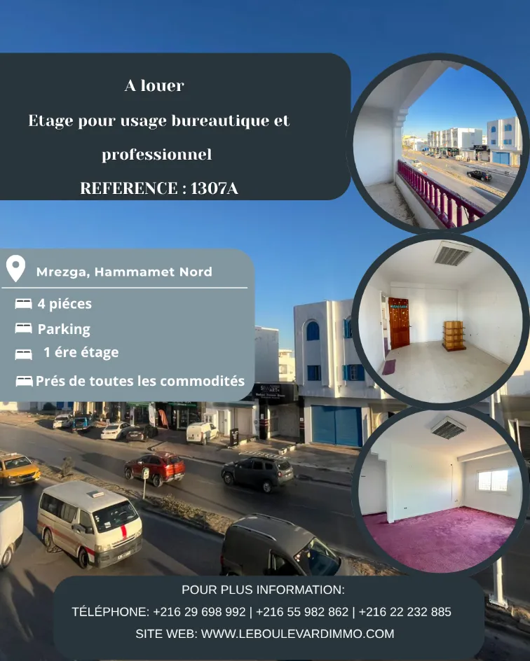 étage bureautique / professionnel sur la route principale Hammamet Nord 