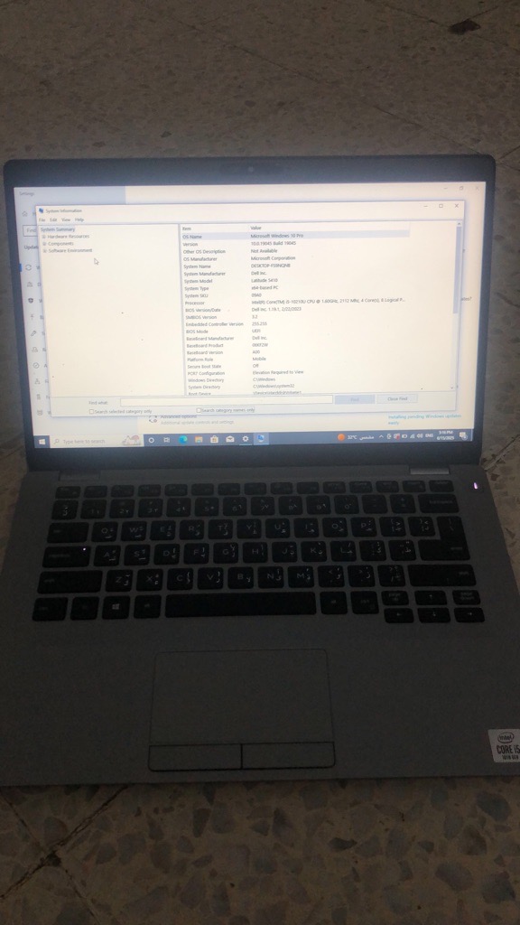 Dell  Latitudee 5410 Core i5 10Th Gén