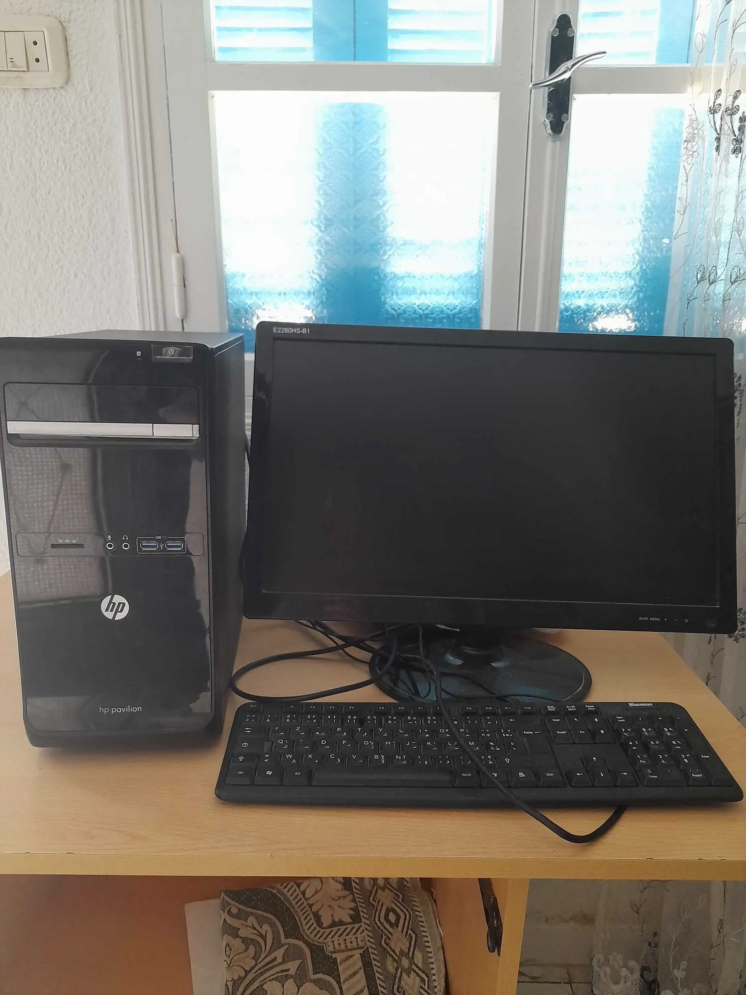A vendre