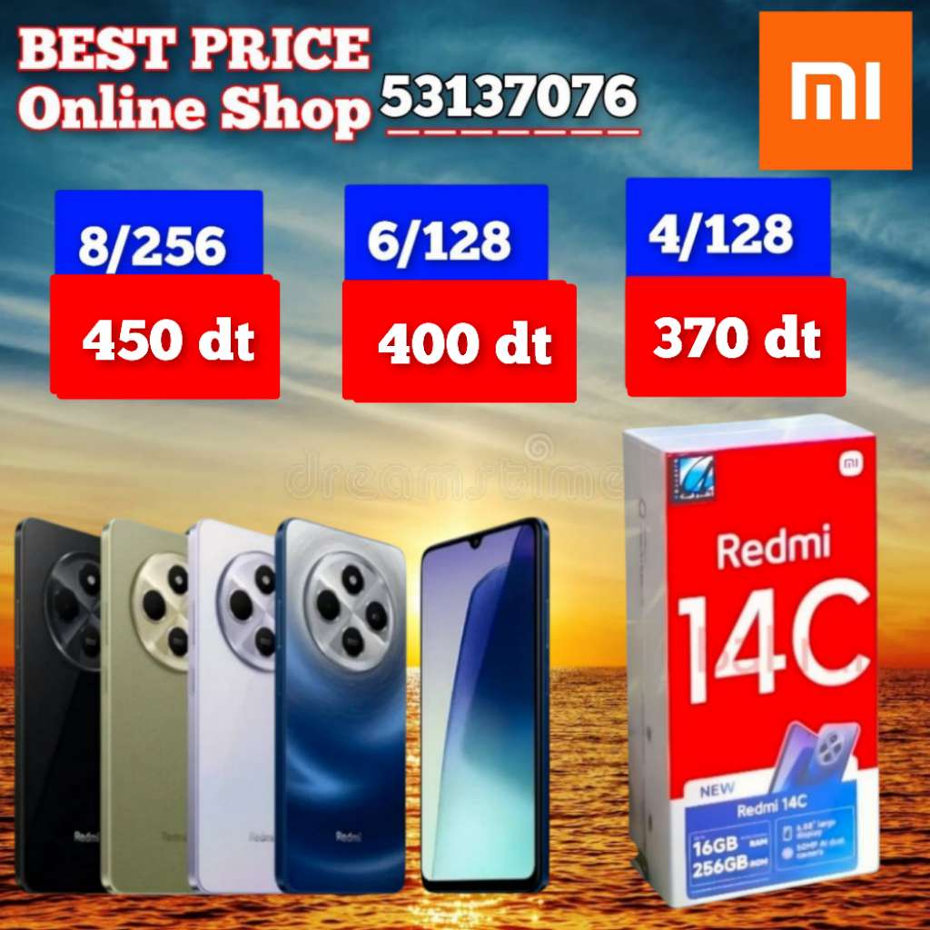 Redmi 14c Cacheté paquet fermé #Validé✔️

➖4/128 =370 dt

➖6/128=400 dt

➖8/256 =450 dt
