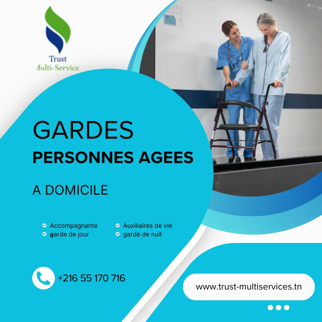 La société TMS propose des aides soignantes qualifiees A Centre Urabain nord