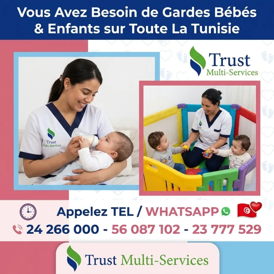 GARDES BEBES PAR MOIS A SOUSSE VILLE