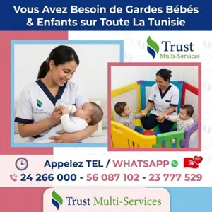 GARDES BEBES PAR MOIS A SOUSSE VILLE