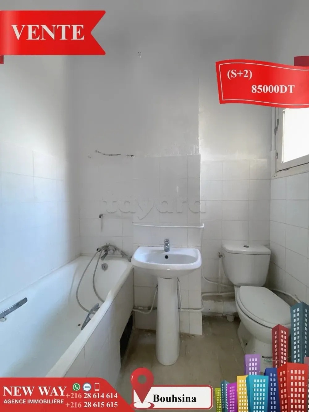 Appartement (S+2) à Bouhsina