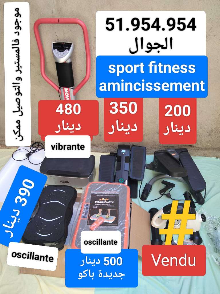 fitness amincissement sport à domicile 51954954