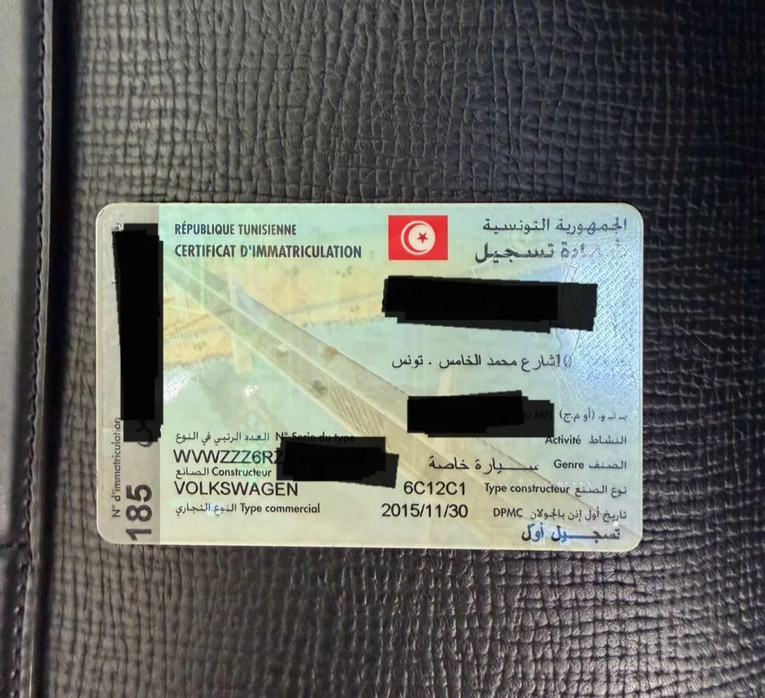 Polo 7+ style 1ère main 