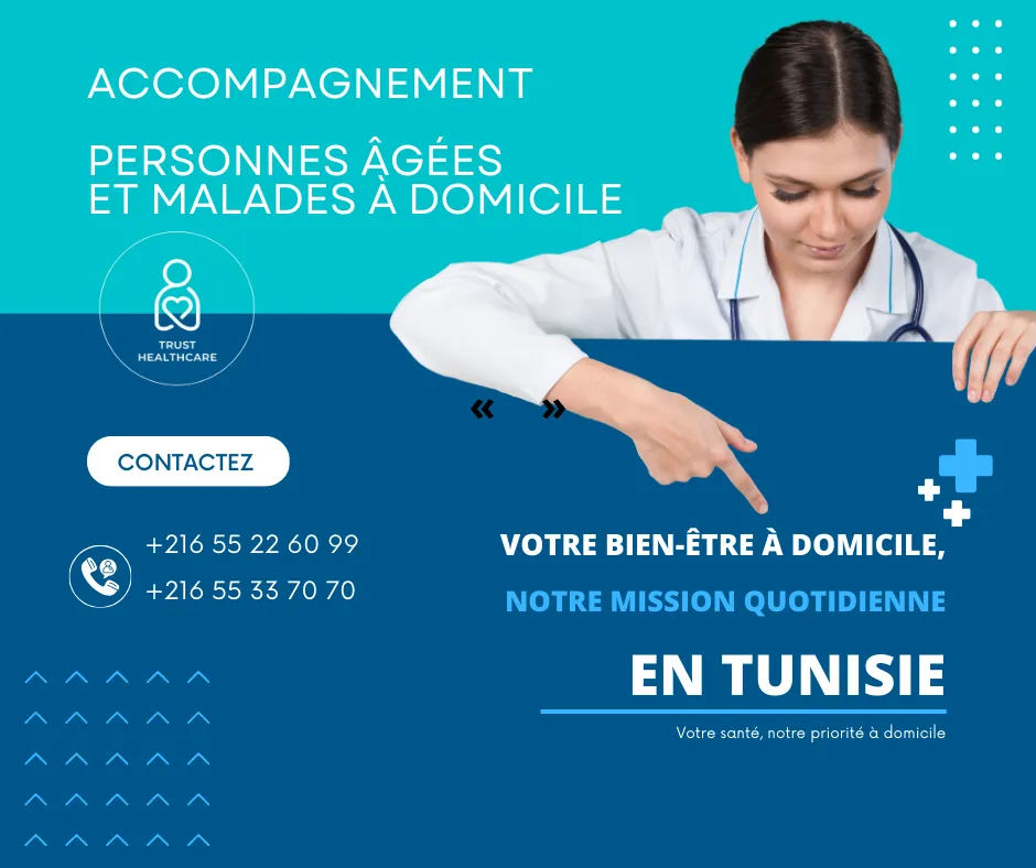 DES GARDES MALADES PAR MOIS A MONASTIR VILLE