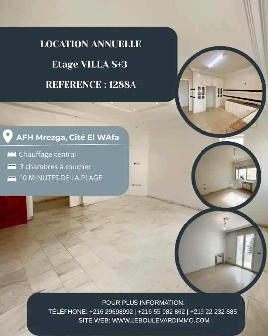 A Louer Etage De Villa S+3 Vide à AFH Mrezga, Cité El Wafa, Nabeul