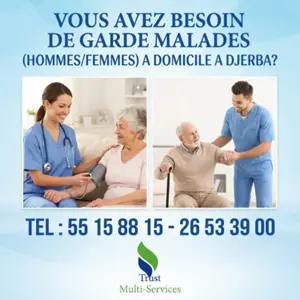 GARDE MALADE A DOMICILE A DJERBA