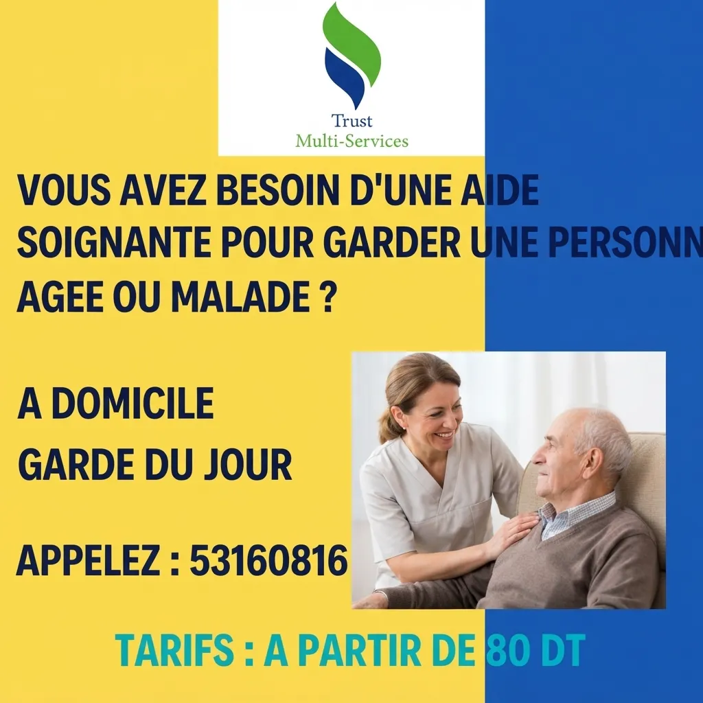 garde de jour personne age a hammam lif