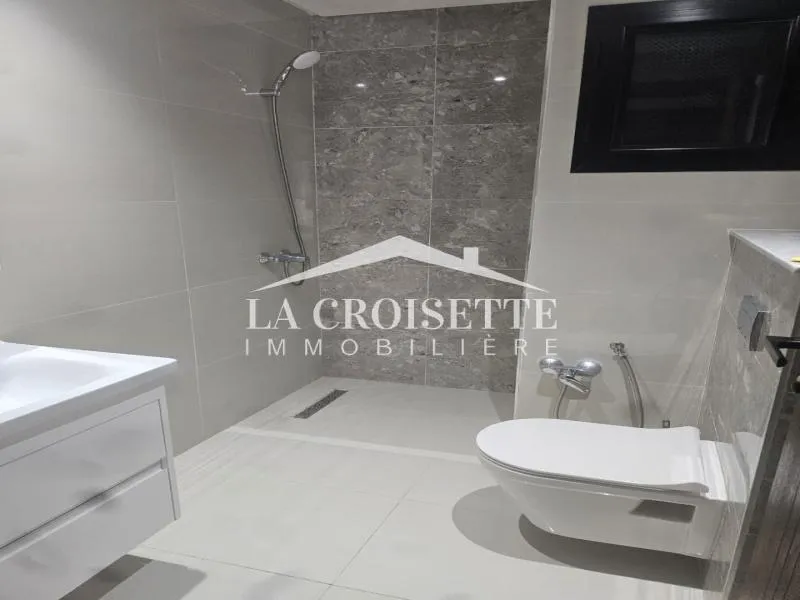  Appartement S+1 meublé à Ain Zaghouan El wahat MAL2031