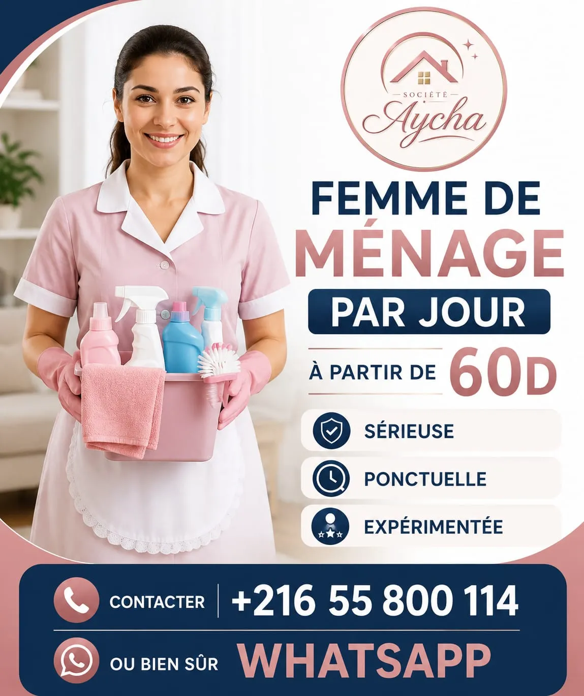 Sous garantie