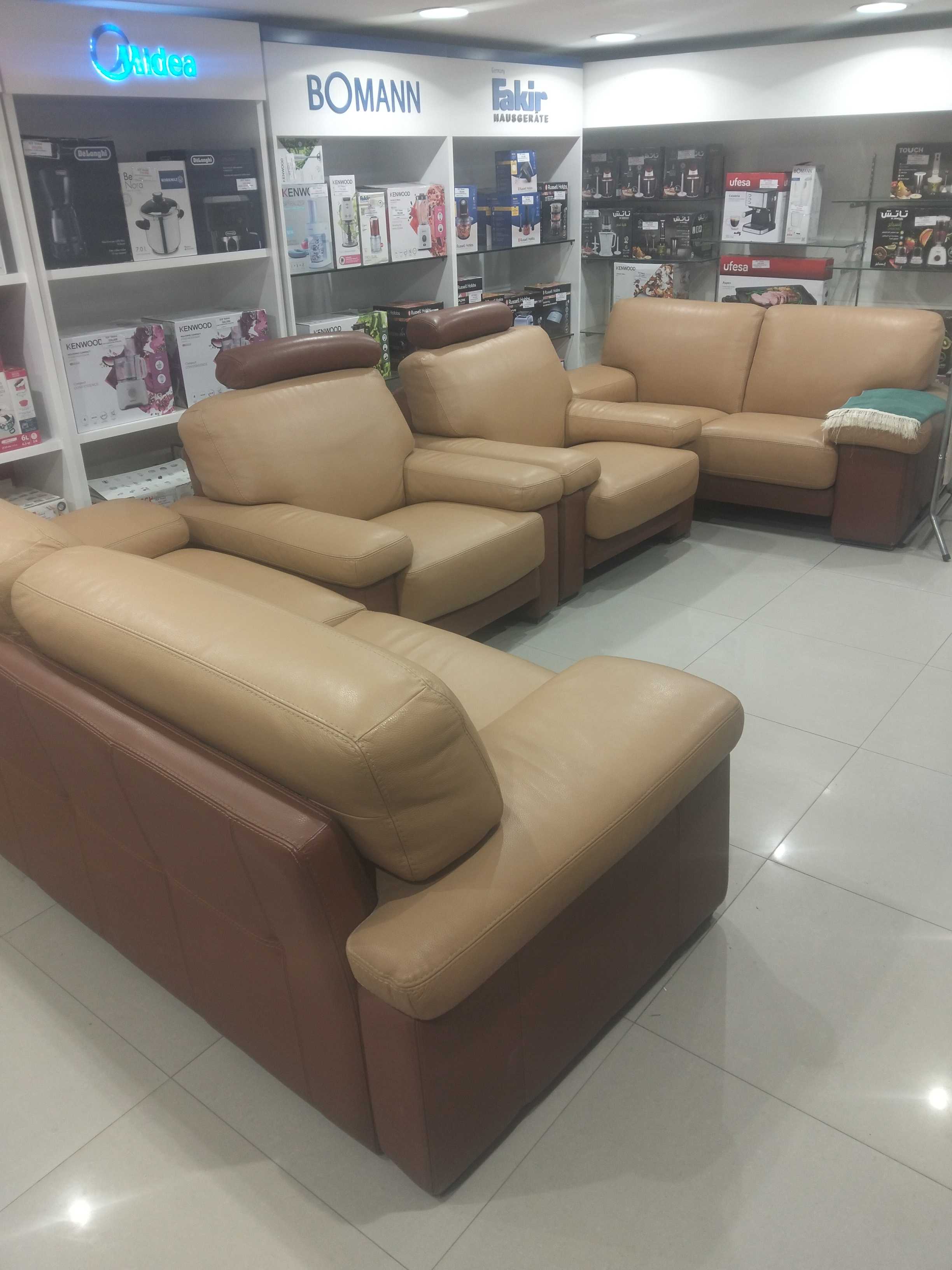 A vendre Sallon 7 places