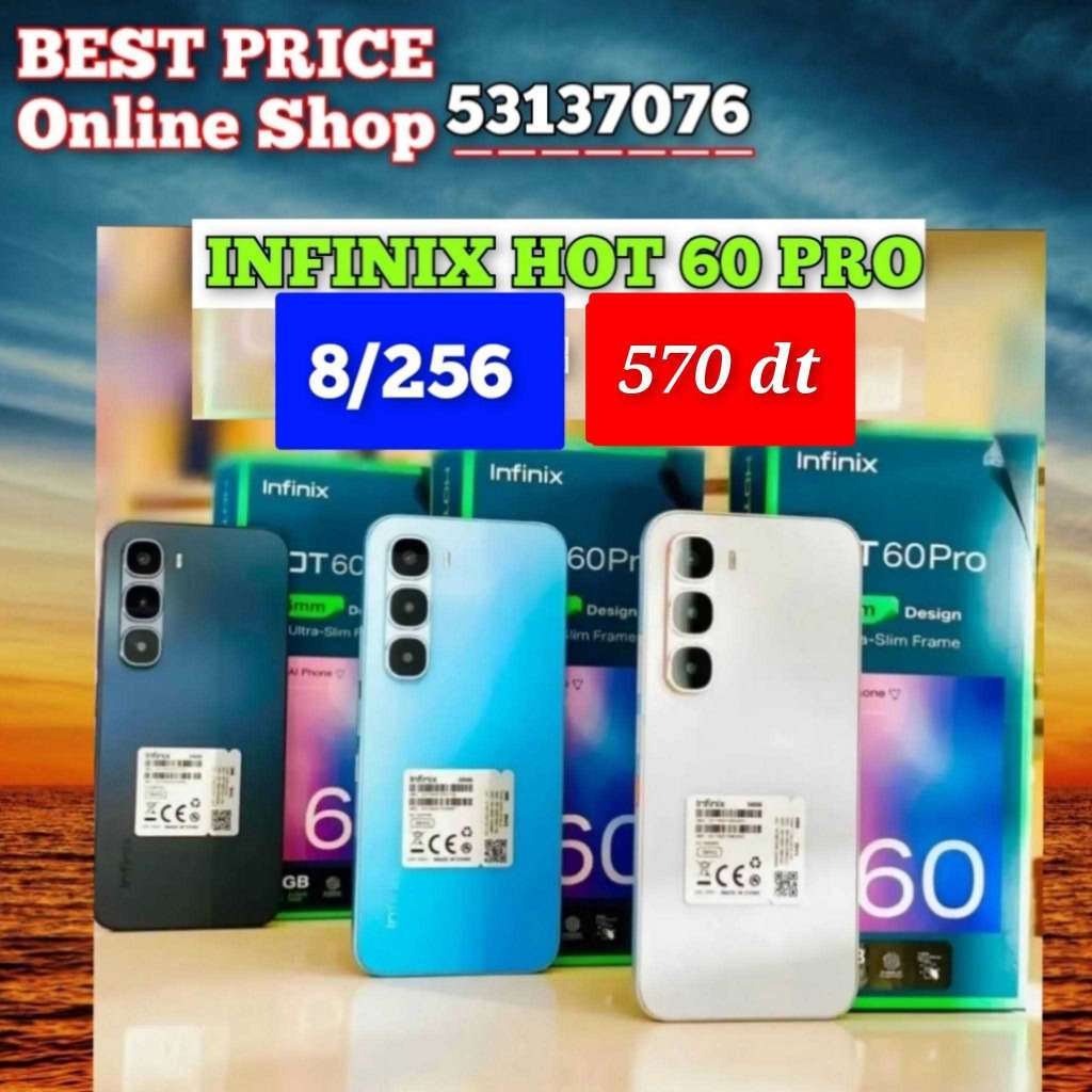 Infinix HOT 60 PRO 8+8/256 Cacheté paquet fermé #Validé✔️