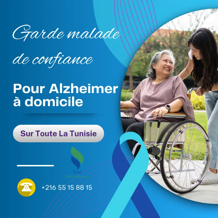 garde malade par mois couchante a centre urbain nord