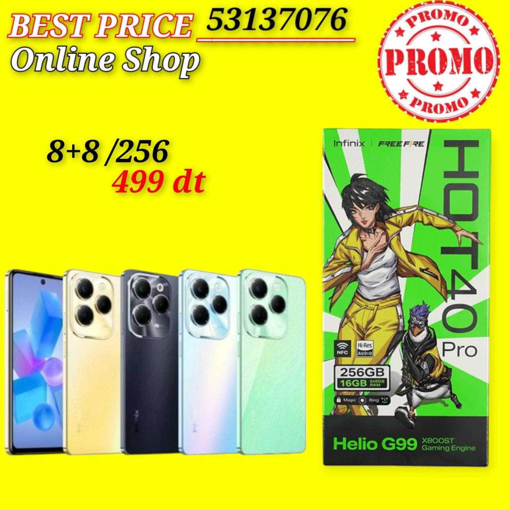 HOT 40 PRO (8+8/256) Cacheté paquet fermé ✔️