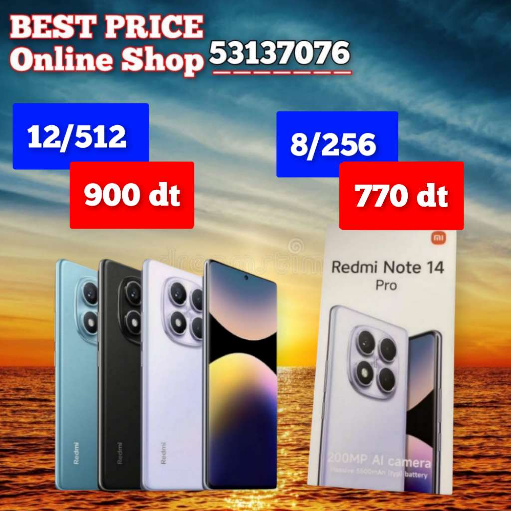 Redmi Note 14 pro / Paquet fermé. Validé☑️
➖12/512 =900 dt ➖8/256 = 770 dt 