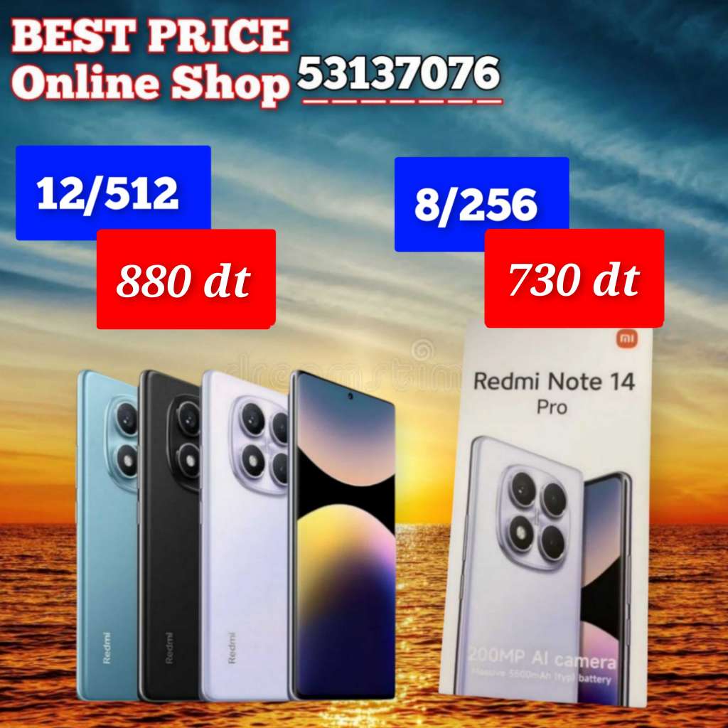 Redmi Note 14 pro / Paquet fermé. Validé☑️
➖12/512 =880 dt ➖8/256 = 730 dt 