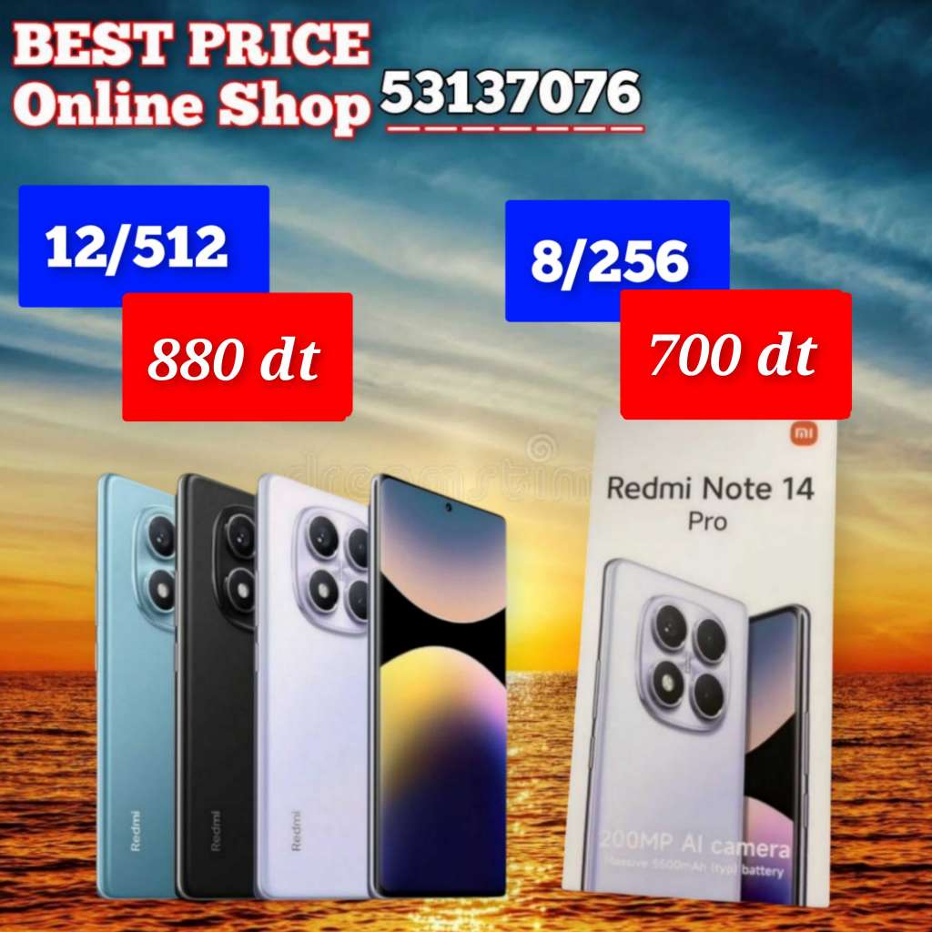 Redmi Note 14 pro / Paquet fermé. Validé☑️
➖12/512 =880 dt ➖8/256 = 700 dt