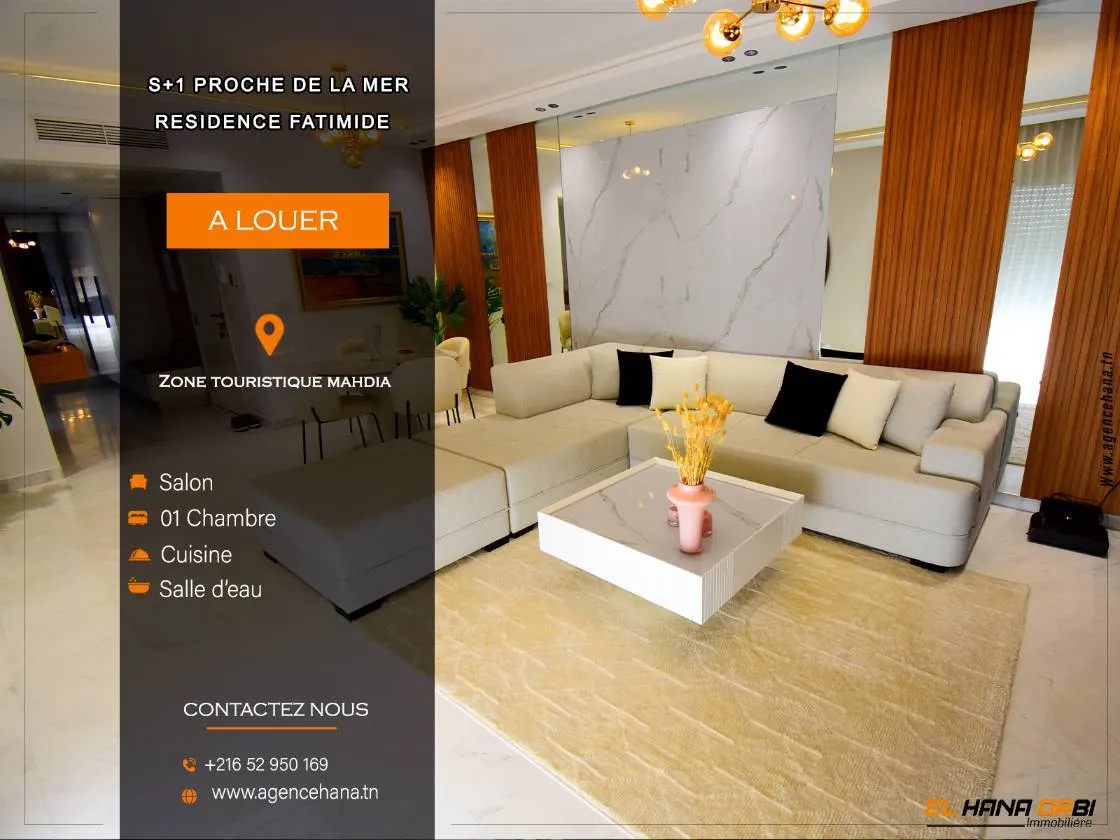 Location S+1 Neuf Proche De La Plage zone touristique mahdia