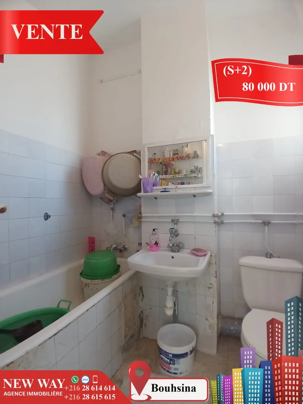 Appartement (S+2) à Bouhsina