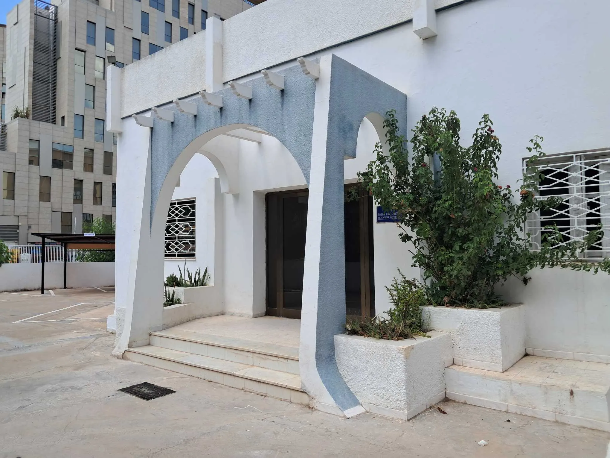 Bureau individuel Indépendant au Centre urbain Nord