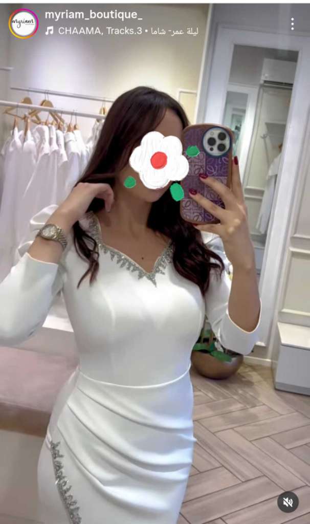 Robe de fiançailles taille l