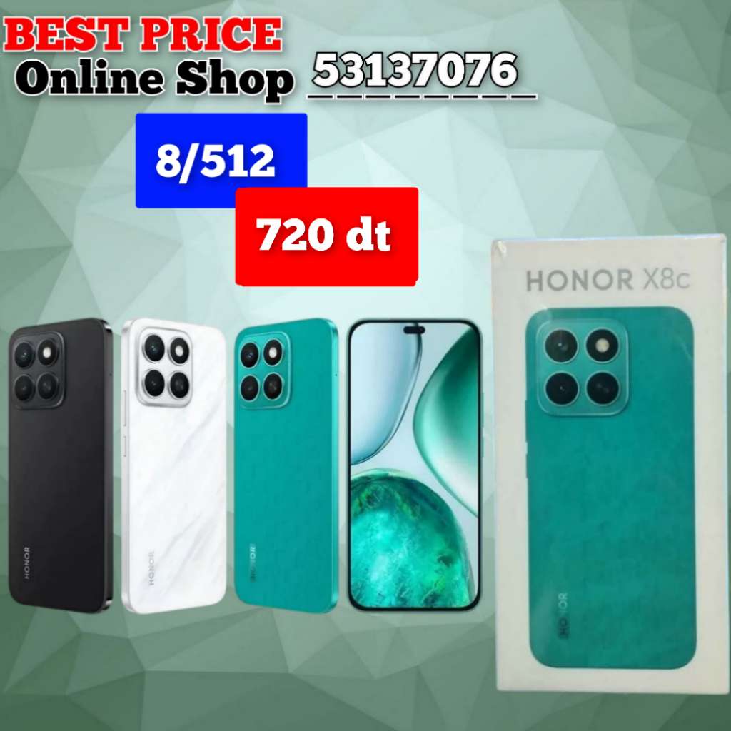 Honor X8c 8/512 Cacheté Neuf paquet fermé # validé ✔️