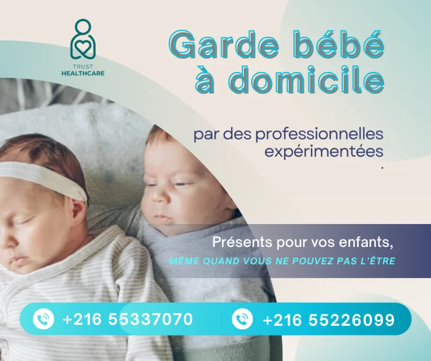 DES GARDES BEBES PAR MOIS A EL MOUROUJ5