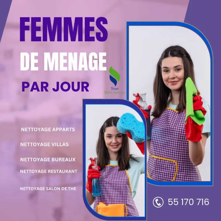  société  TMS propose des femmes de ménage pour faire le ménage A El Mourouj