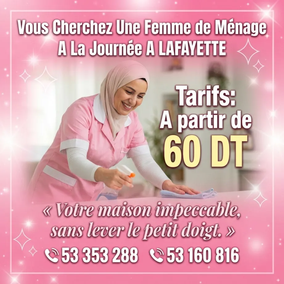 femme de menage par jour a lafayette